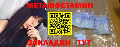 гашиш Донецк