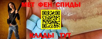 СК Дубна