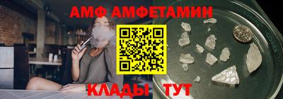 СК Дубна