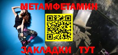 альфа пвп VHQ Донской
