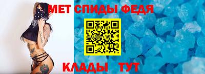 mdpv Апрелевка