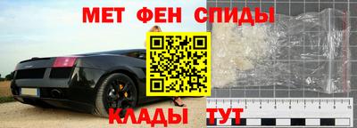 альфа пвп VHQ Донской