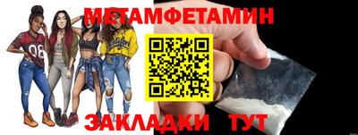 СК Дубна
