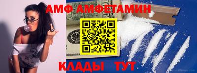 марки nbome Аргун