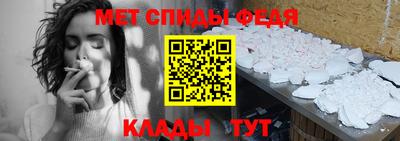 гашиш Донецк
