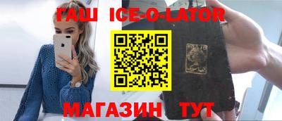 альфа пвп VHQ Донской