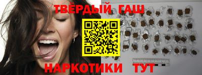 альфа пвп VHQ Донской