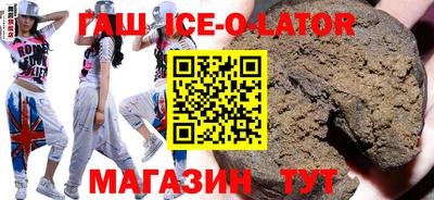 СК Дубна