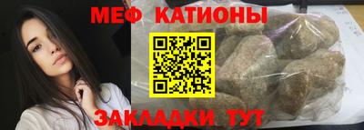 альфа пвп VHQ Донской