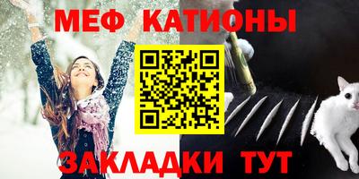 альфа пвп VHQ Донской