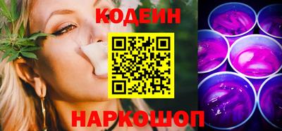 гашиш Донецк