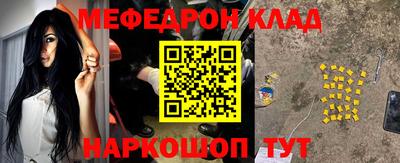 гашиш Донецк