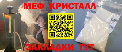 mdpv Апрелевка