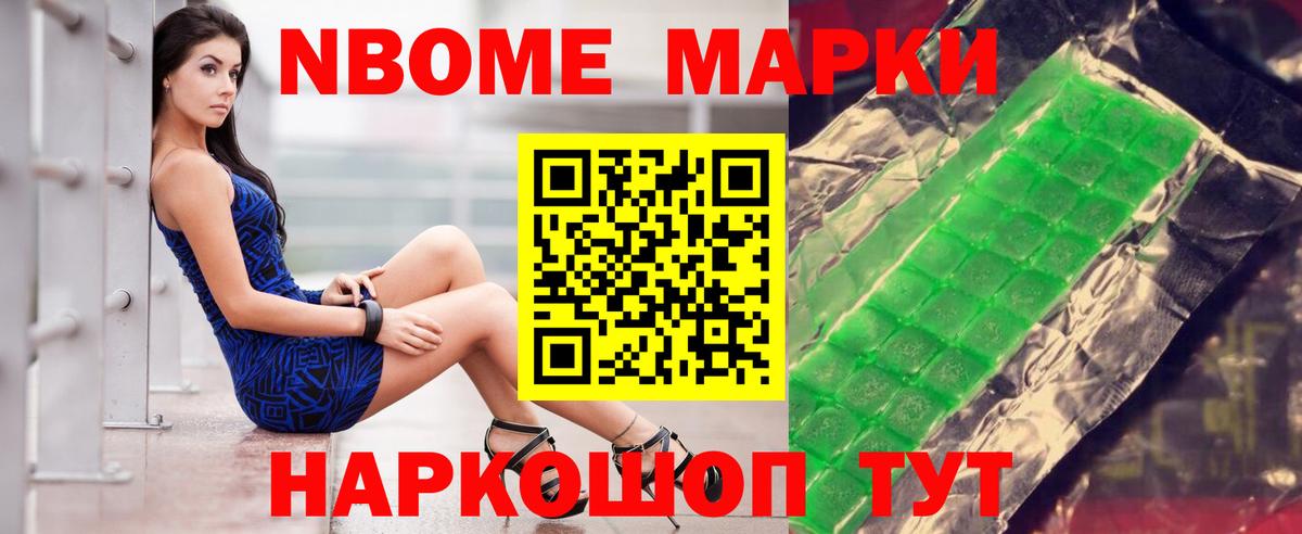 Лсд 25 экстази ecstasy  Вход с VPN  Саратов  ЛСД экстази ecstasy 