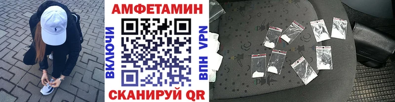 Первитин винт  Саратов 